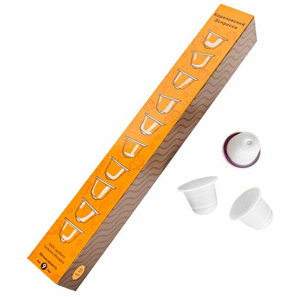 Эспрессо Королевский Набор капсул для кофемашины Nespresso