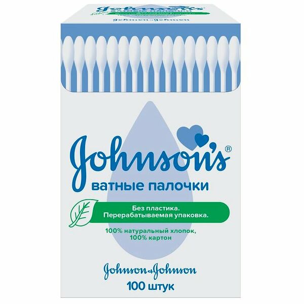 Палочки ватные Johnson's Baby 100 шт