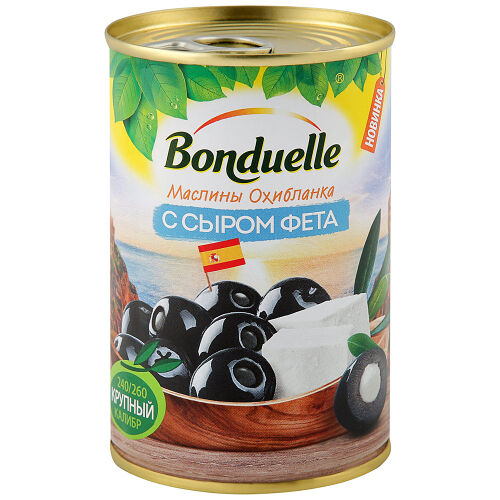 Маслины Охибланка Bonduelle с сыром Фета