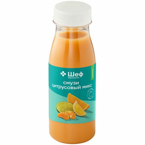 Смузи Цитрусовый микс Шеф Перекрёсток