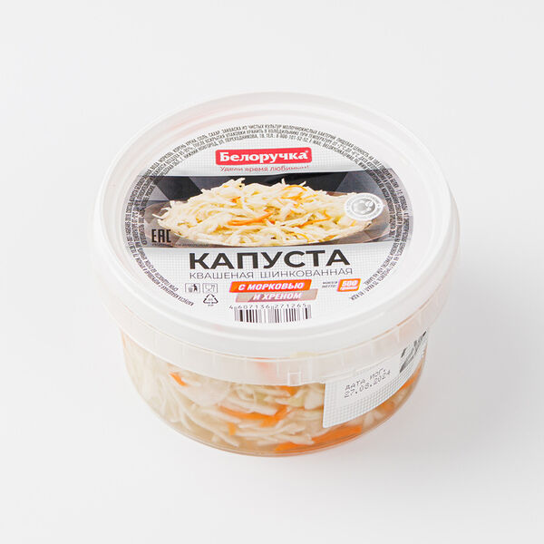 Капуста Белоручка квашеная шинкованная с морковью и хреном 500 г