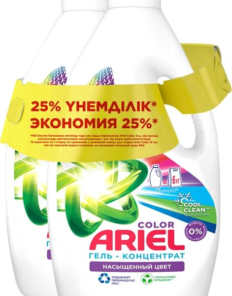 Гель для стирки Ariel Color 80 cтирок 5.2л