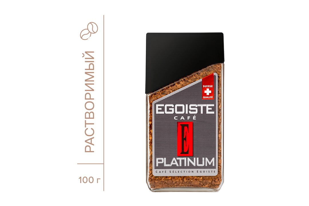 

Кофе растворимый Egoiste Platinum сублимированный ст/б, 100 г