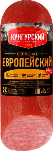 

Сервелат варёно-копчёный Кунгурский мясокомбинат Европейский 380 г