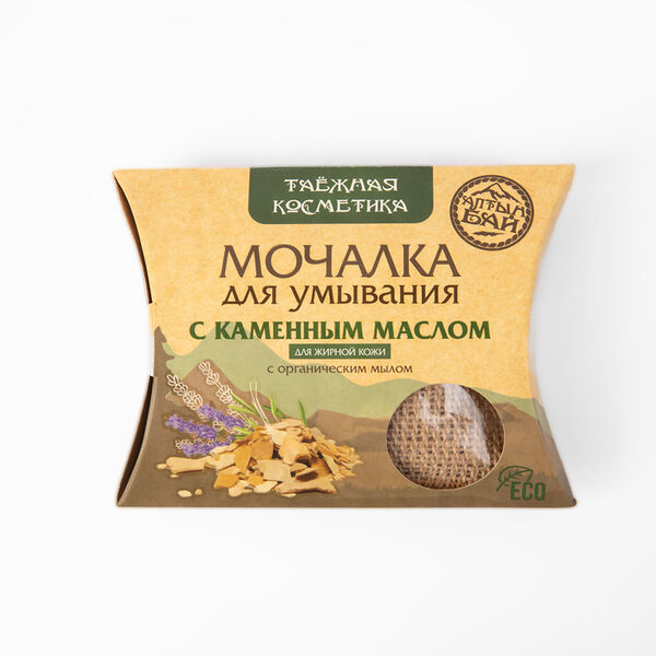 Мочалка для умывания с каменным маслом и органическим мылом