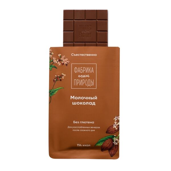 Шоколад молочный гречишный Nature's own factory