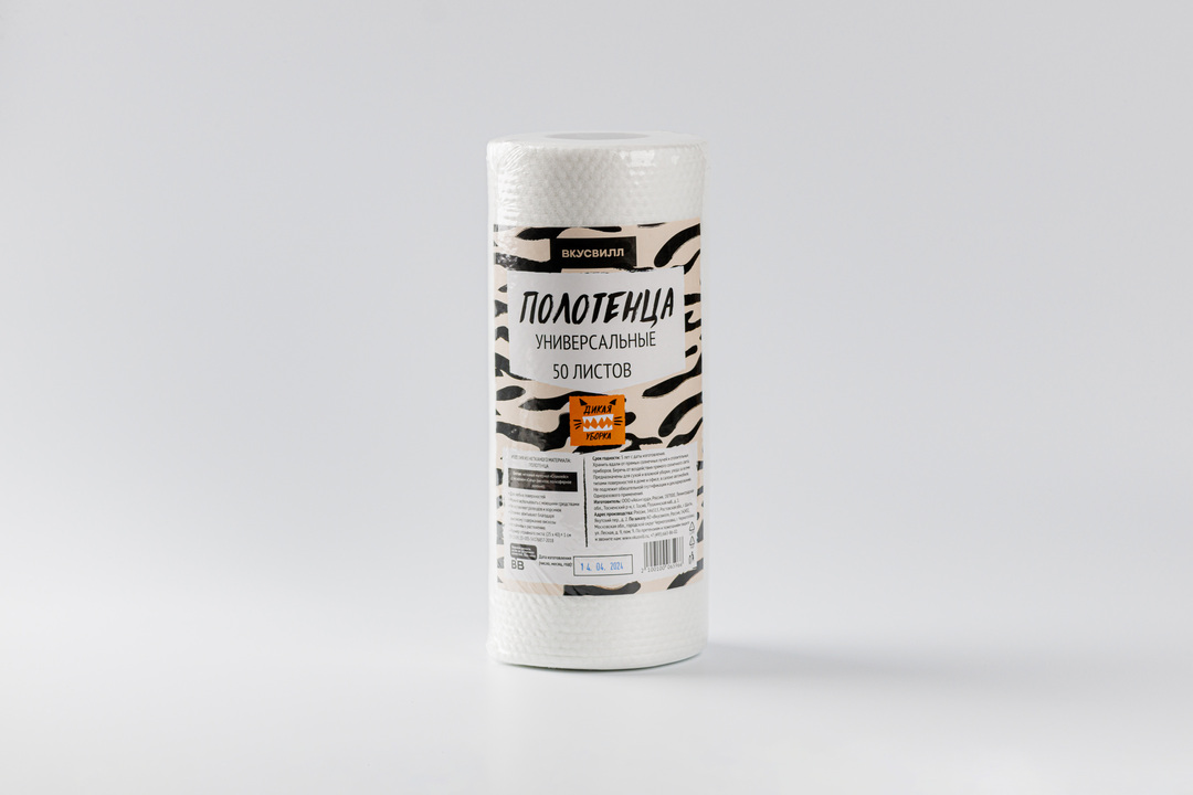 

Полотенца универсальные ВкусВилл