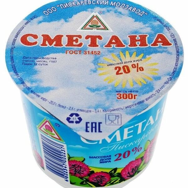 Сметана Пискаревская 20%, ГОСТ