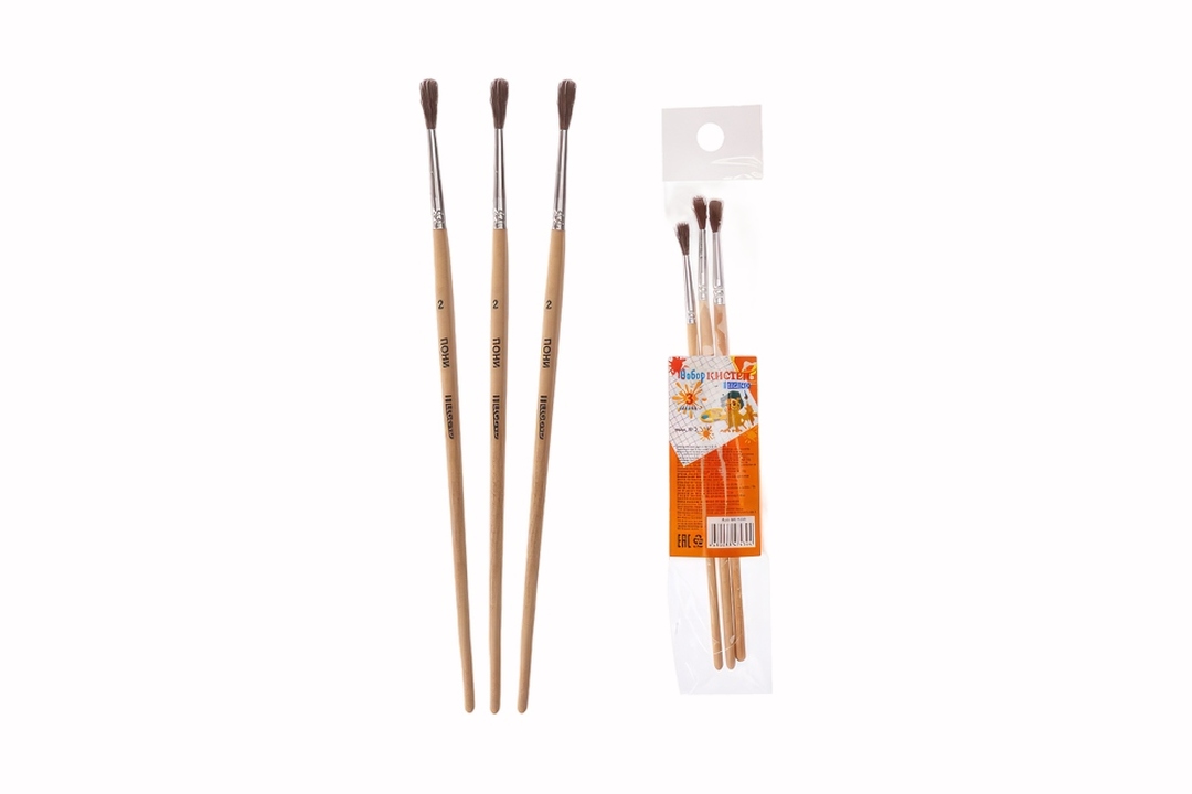 

Набор кистей для рисования Legend пони №2, 3, 4