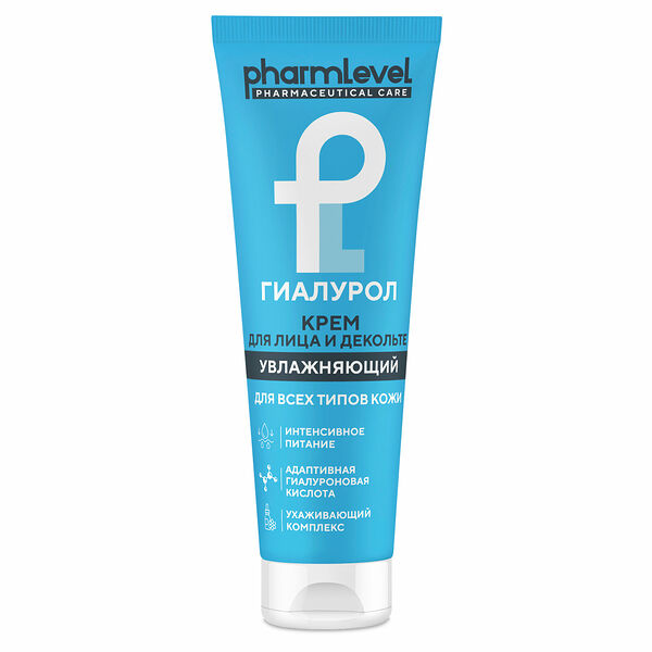 Гиалурол pharmlevel крем 75 мл для лица и декольте