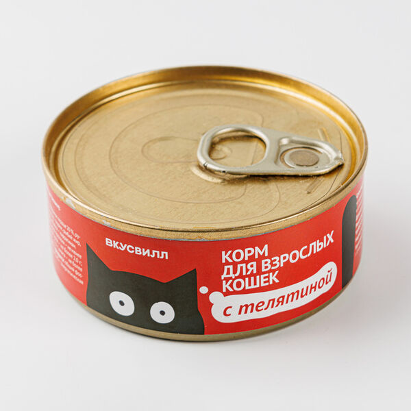 Корм для кошек с телятиной