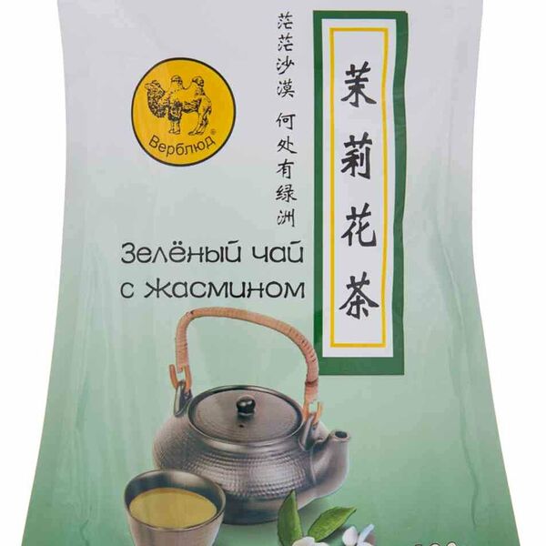 Чай зеленый Верблюд с жасмином