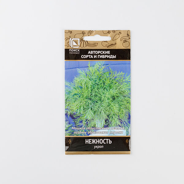 Семена укроп Нежность ТМ Поиск 2 г
