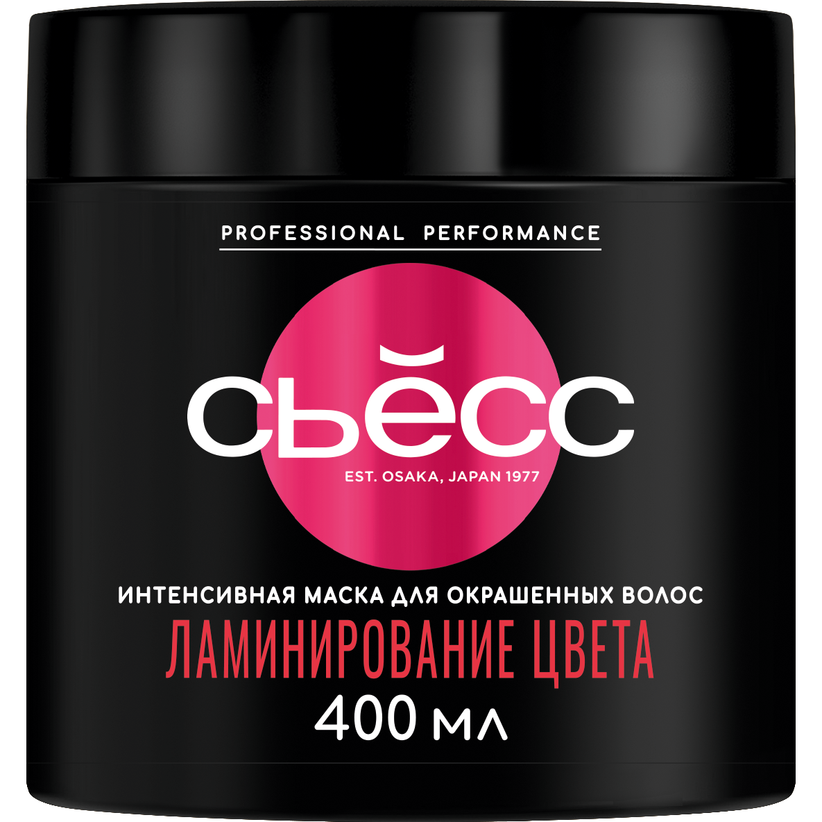 

Маска для волос Сьёсс Ламинирование цвета 400 мл