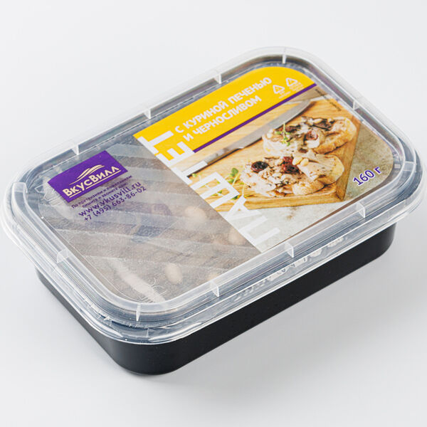 Паштет с куриной печенью и черносливом