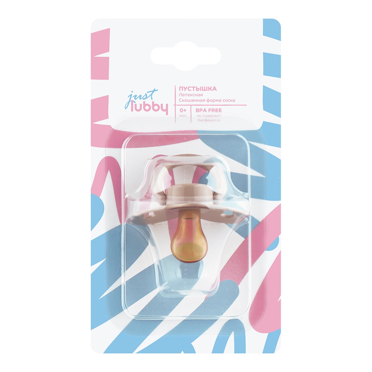 

Пустышка Lubby латексная со скошеным соском с 0 месяцев арт. 30064 1 шт.