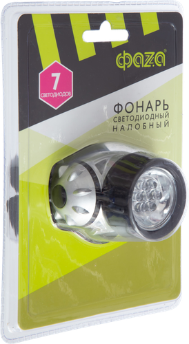 

Фонарь Фаzа H1-L07 налобный 7 светодиодов