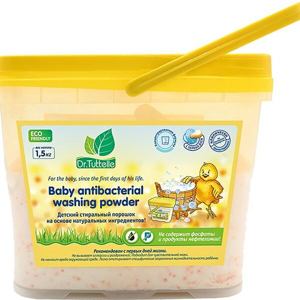 Стиральный порошок Dr.Tuttelle детский на основе натуральных ингредиентов 1.5кг