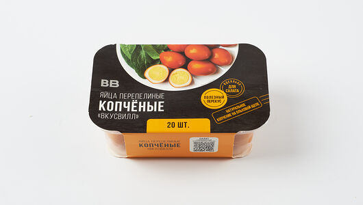 Яйца перепелиные копченые 