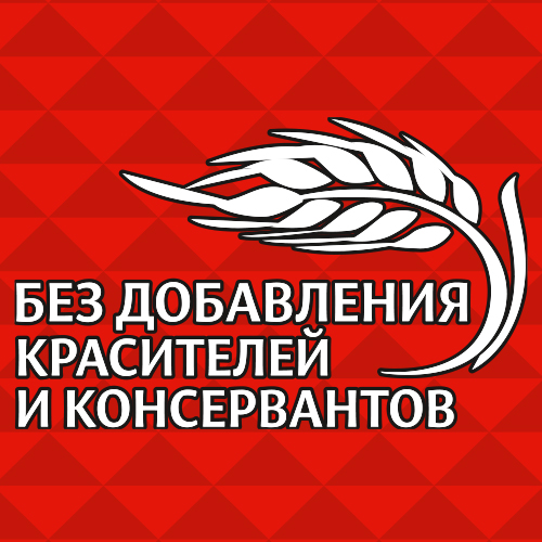 

Печенье Юбилейное Постное 268 г