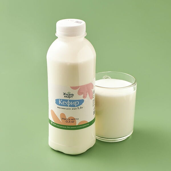 Кефир 2,5%