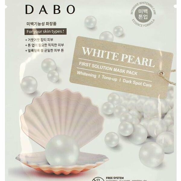 Маска для лица DABO тканевая Белый жемчуг 23г