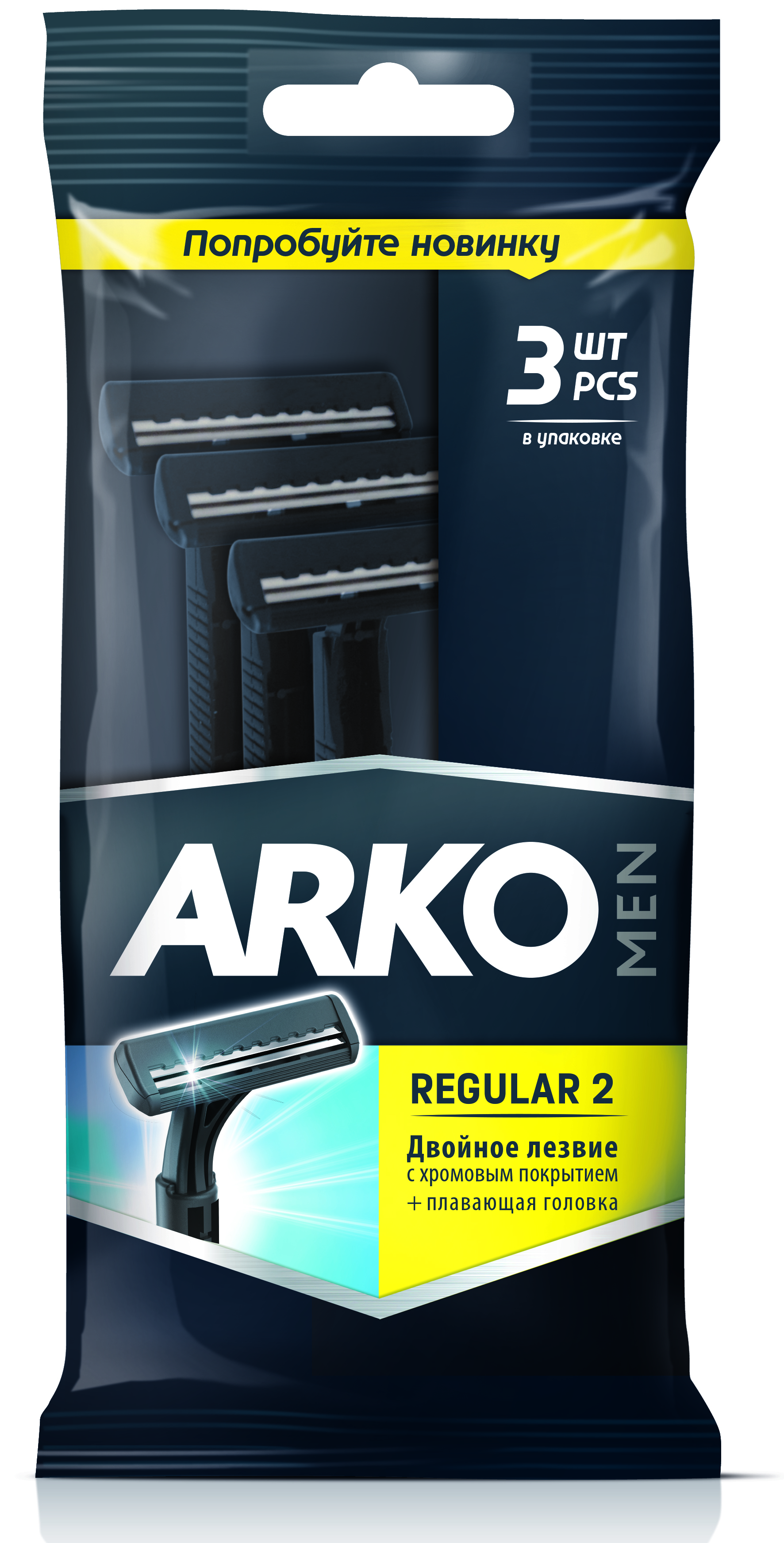 

Бритвенный станок Arko Men Regular 2 одноразовый 2 лезвия, 3 шт