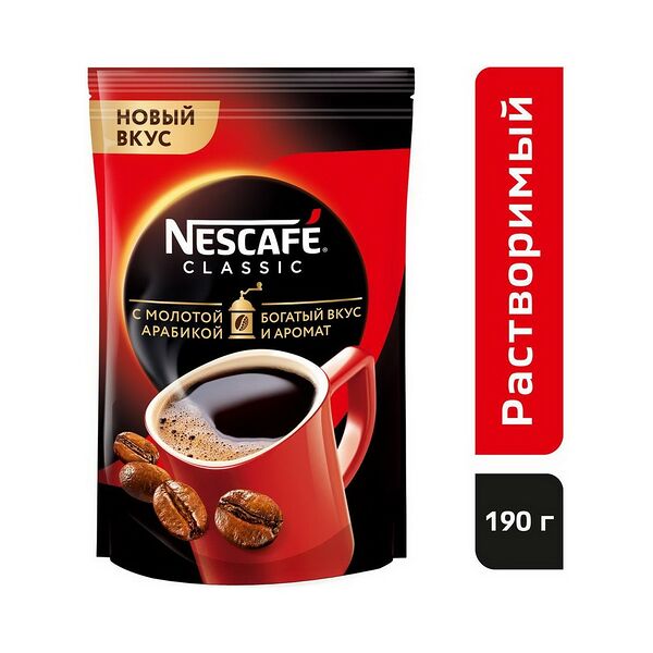 Кофе раствор Nescafe Classic порошкообр нат субл доб кофе жар молот 190г
