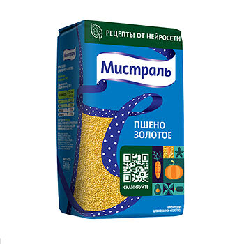 Пшено золотое Мистраль 900г