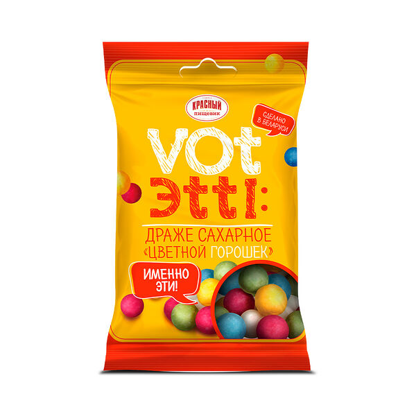 Драже ЦВЕТНОЙ ГОРОШЕК пак вес 75г Красный Пищевик Республика Беларусь