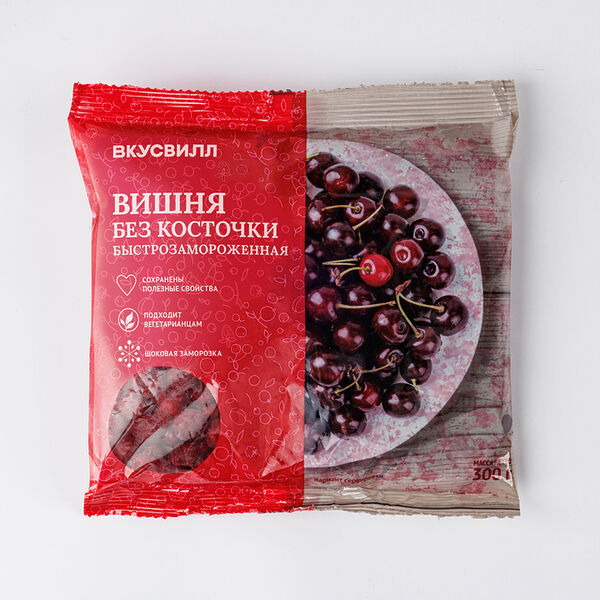 Вишня без косточки свежезамороженная  