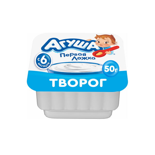 Творог мягкий Агуша Первая ложка 50г с 6 месяцев