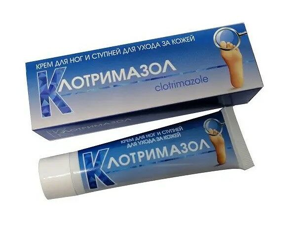 Клотримазол крем для ухода за кожей ног и ступней 30 мл