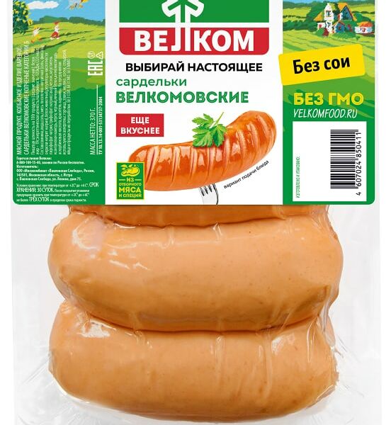 Сардельки Велком Велкомовские копченые 370г