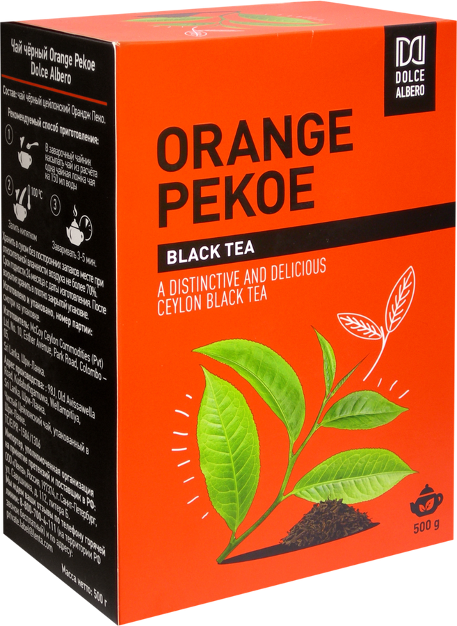 

Чай черный DOLCE ALBERO Orange Pekoe, листовой
