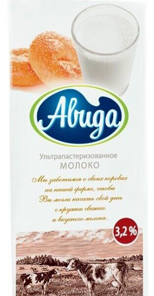 Молоко ультрапастеризованное Авида 3,2%