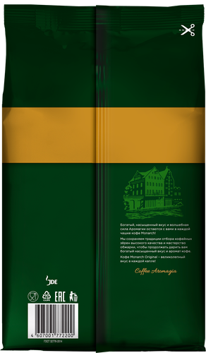

Кофе в зернах Monarch Original 800 г