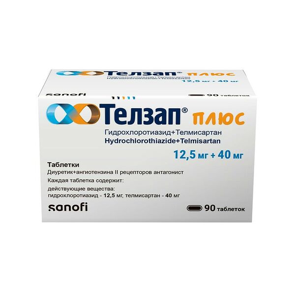 Телзап Плюс таблетки 12.5 мг + 40 мг 90 шт