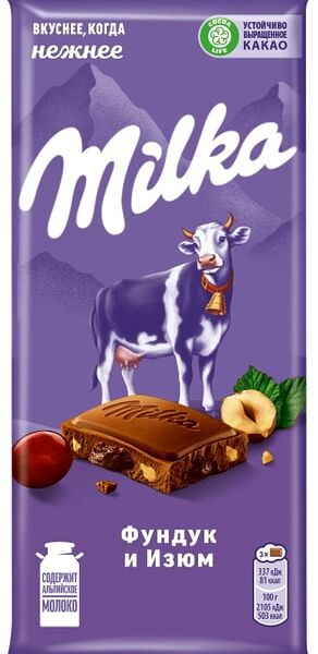 Шоколад Milka Молочный с фундуком и изюмом 80г