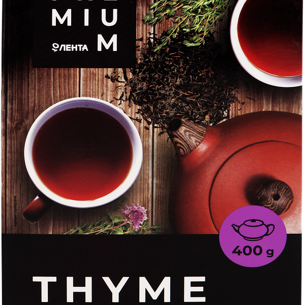 Чай черный ЛЕНТА PREMIUM с чабрецом