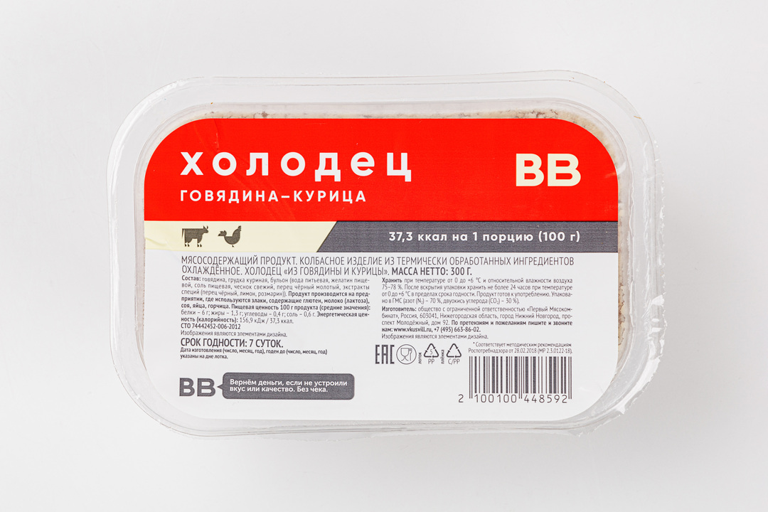 

Холодец говядина-курица