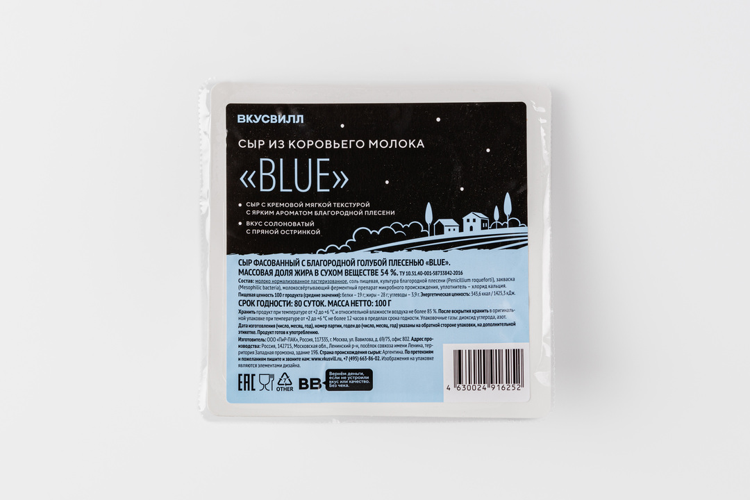 

Сыр Blue с голубой плесенью