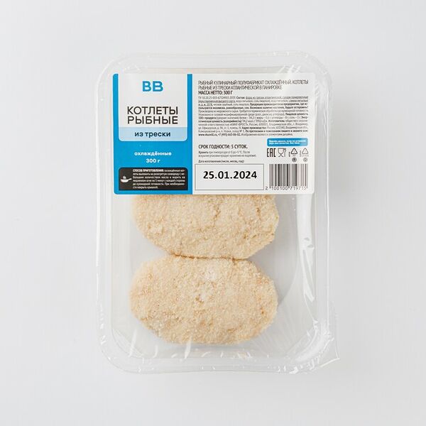 Котлеты Вкусвилл из трески охлажденные