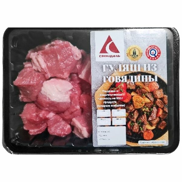 Гуляш Семидаль из говядины бескостный охлаждённый, 400г