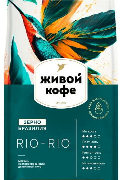 Кофе Живой Кофе Рио-Рио в зернах жареный 800г