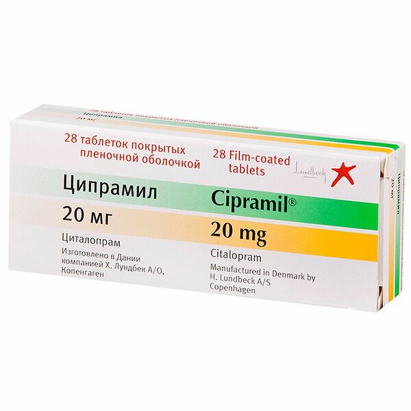 Ципрамил таблетки 20 мг 28 шт