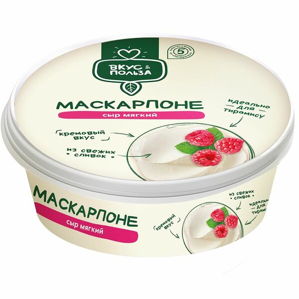 Сыр Вкус & Польза Маскарпоне 80% 250г