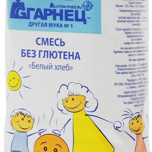 Сухая смесь Гарнец Белый хлеб без глютена