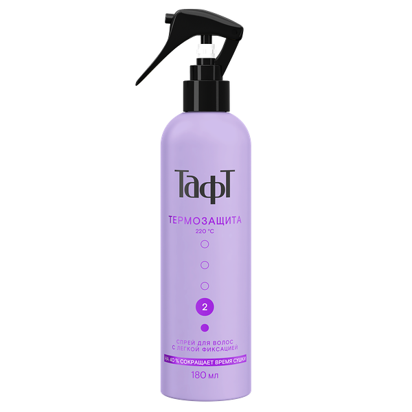 Спрей термозащитный Тафт для укладки волос, 180 мл