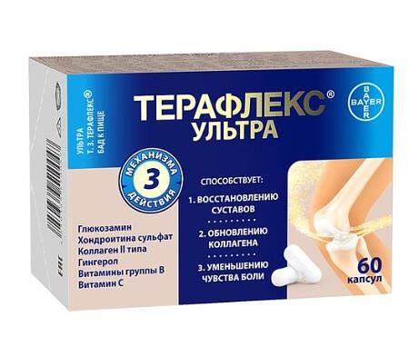 Терафлекс Ультра капсулы 60 шт